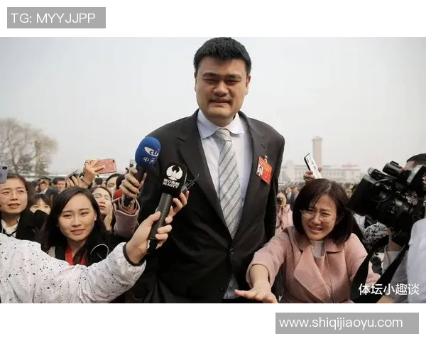 姚明深情回忆家人对篮球事业的支持与影响，分享家庭温暖与成长故事