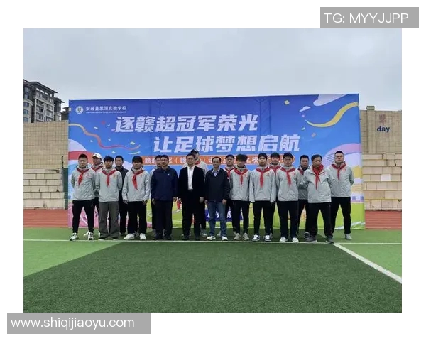 孩子们与足球明星面对面交流的精彩问题集锦