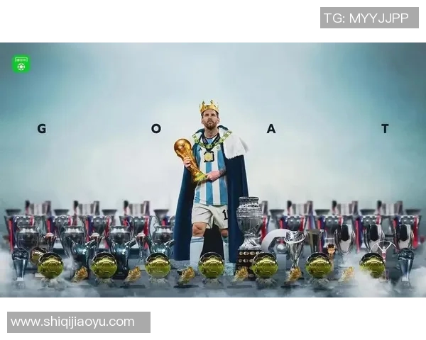 梅西的足球魅力与传奇生涯我为何如此热爱这位足球明星