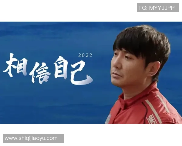 篮球明星转行当司机的励志故事与人生转折的启示